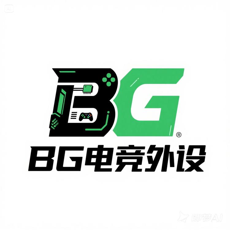 BG电竞外设