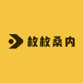 枚枚桑内