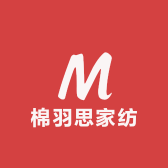 棉羽思家纺