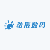 应城浩辰数码