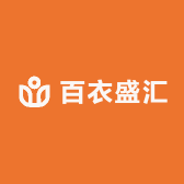 百衣盛汇