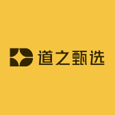 寻道之甄选