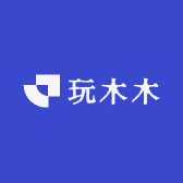 玩木木