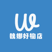 老魏家的长公主