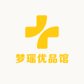 梦瑶南油优品馆