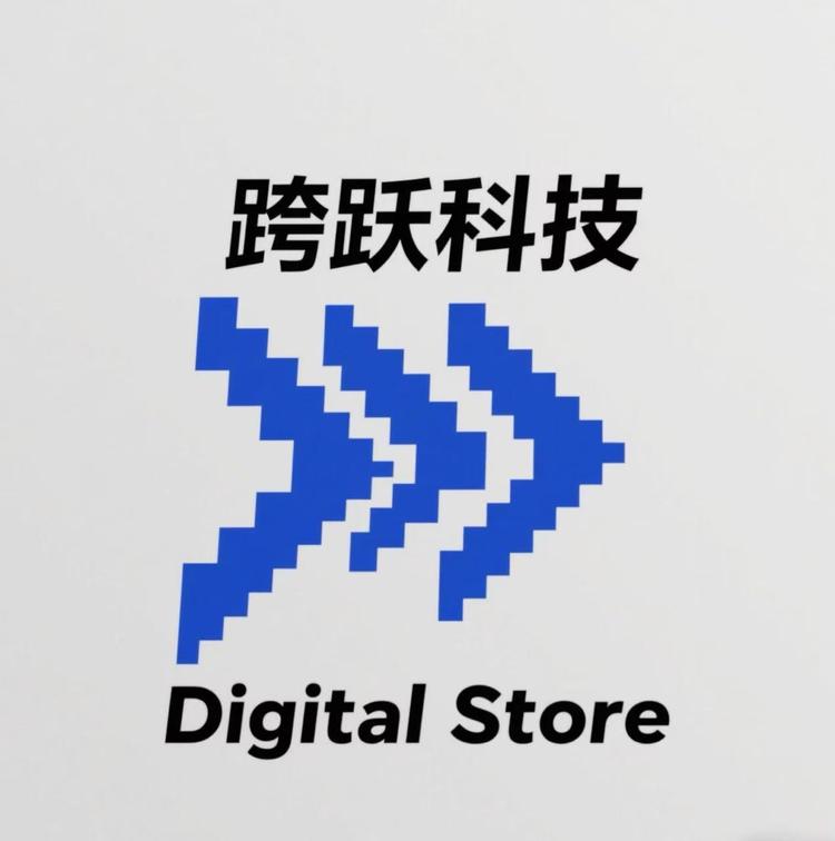 跨跃科技