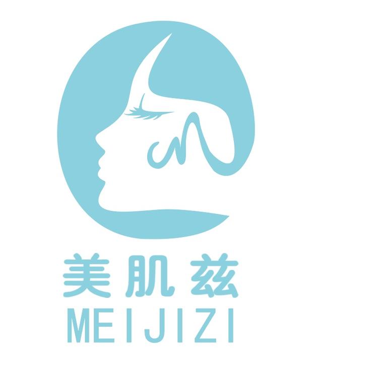 美肌兹生胶原
