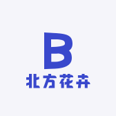 北方花卉