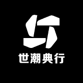 世潮典行