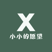 萤火棉棉