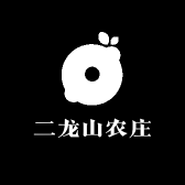二龙山农庄