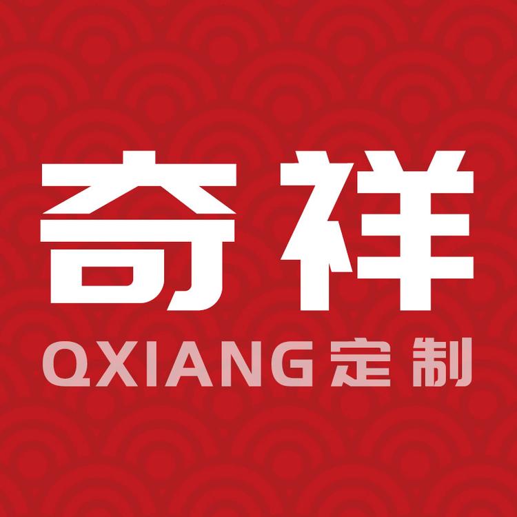 武汉众犇鑫广告印务有限公司