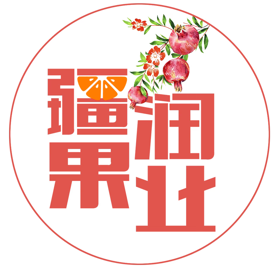 疆润果业
