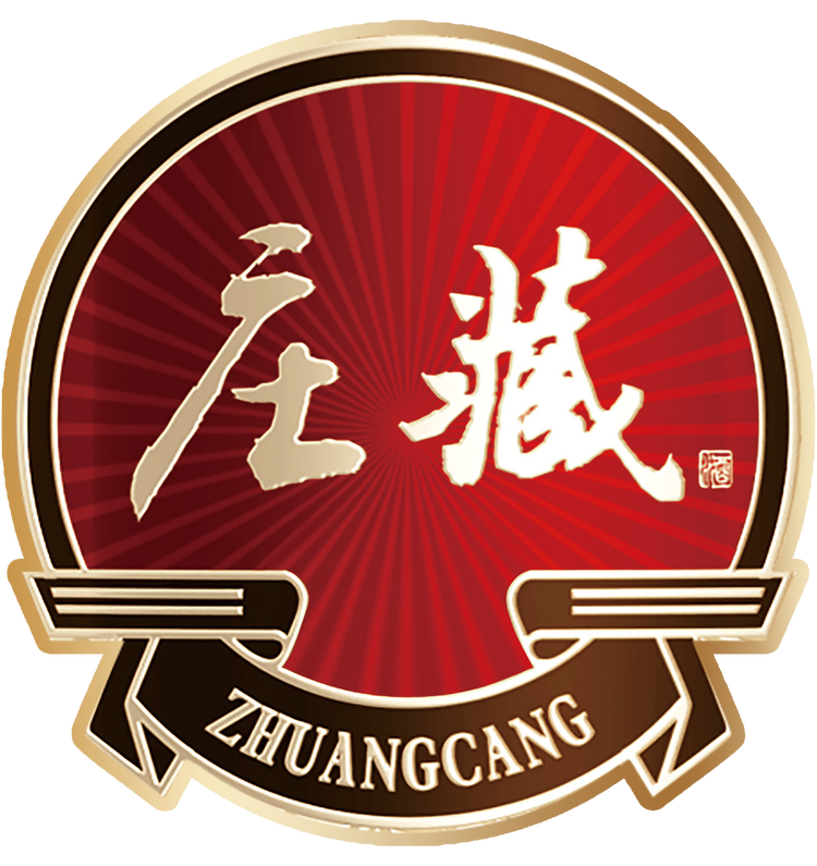庄藏酱酒酒类专卖店