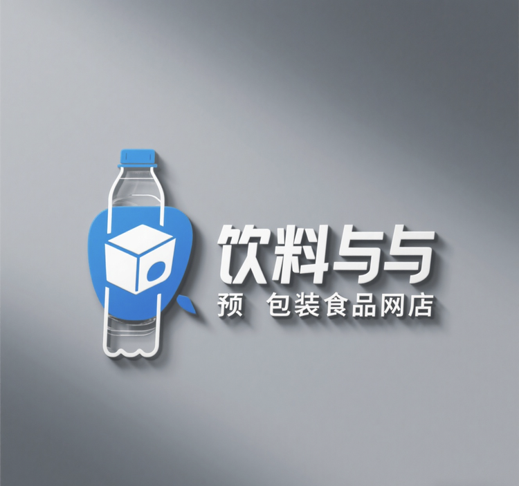吃喝补给站