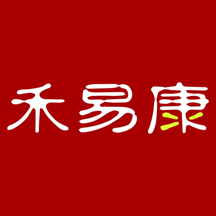 禾易康蔬菜植保精选铺子