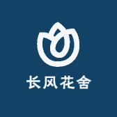 长风花舍