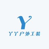丫丫户外工装