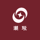 老表潮玩爱拆盒店
