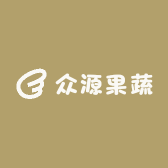 众源果蔬