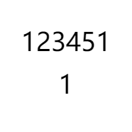1234511