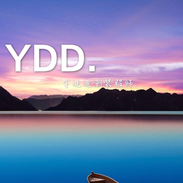 YDD潮装服饰