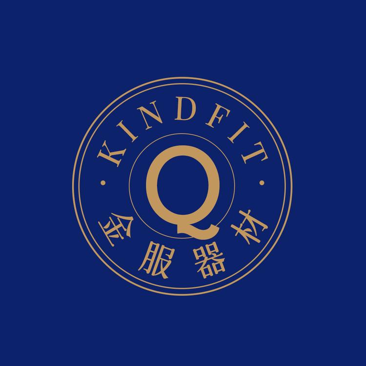 金服器材
