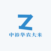 中裕华农大米