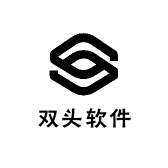 双头软件