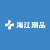 海江潮品