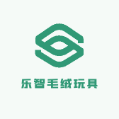 乐智毛绒玩具