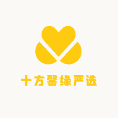 十方馨缘严选