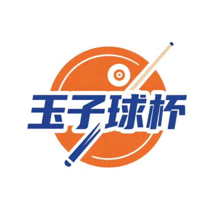 玉子球杆工厂店