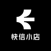 快信小店
