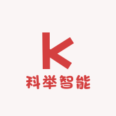 科举智能