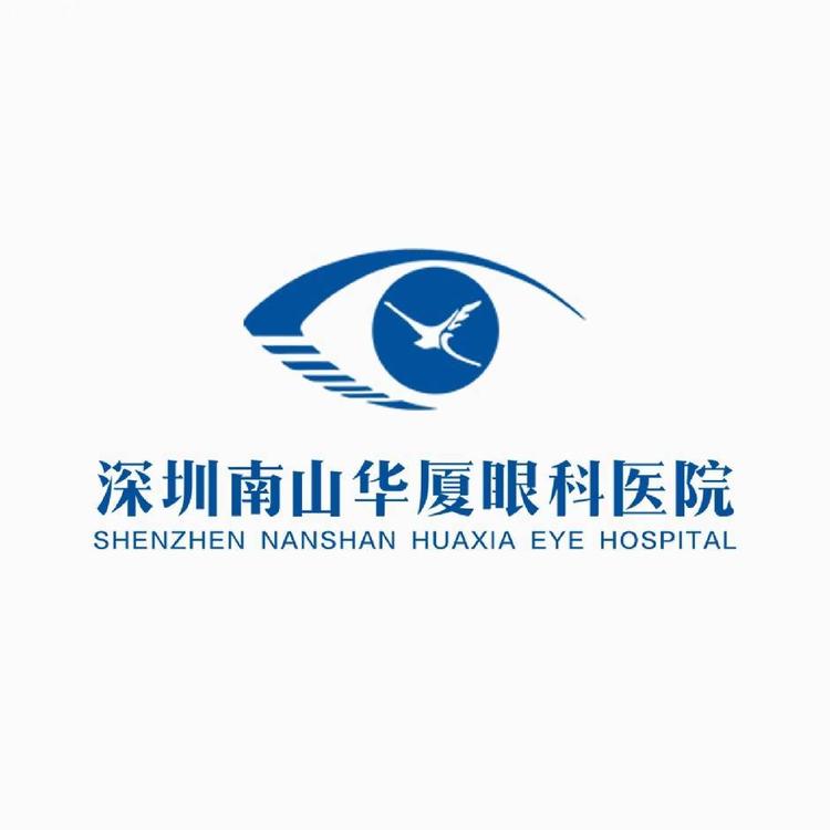 深圳南山华厦眼镜中心
