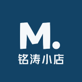 铭涛小店