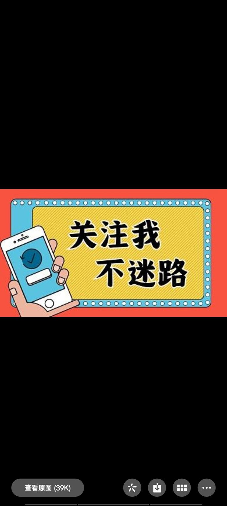 海口龙华瑜桔百货商行