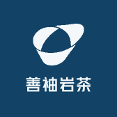善袖岩茶馆