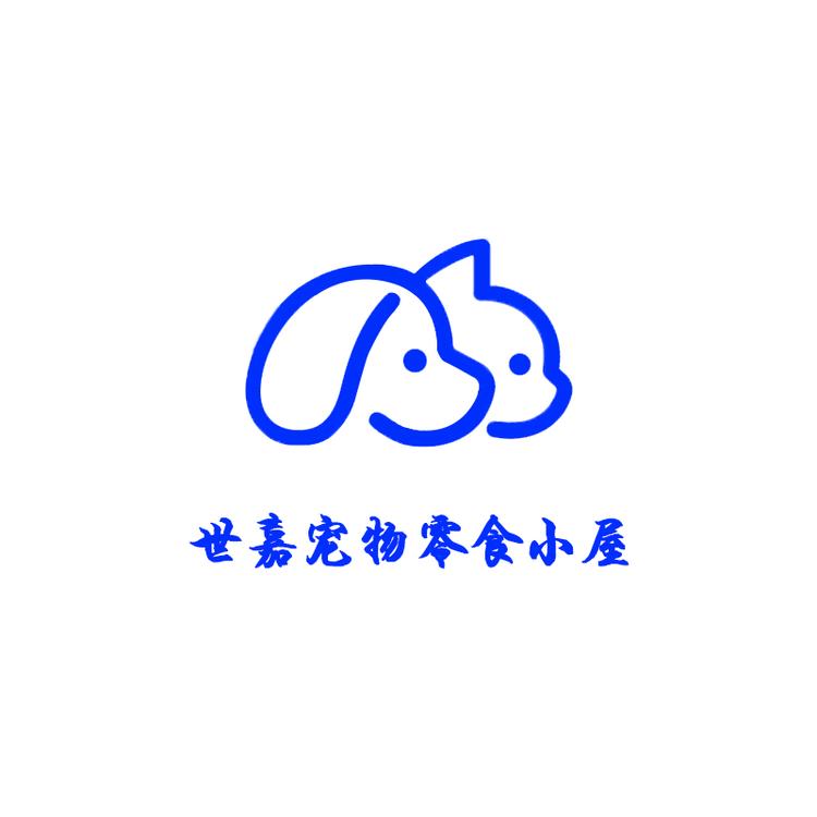 世嘉宠物零食小屋
