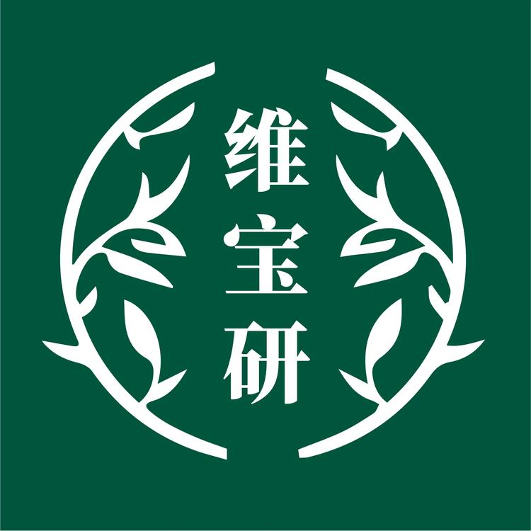 维宝研氨糖专店