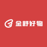 金舒好物