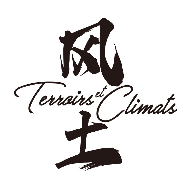 风土酒类专营店