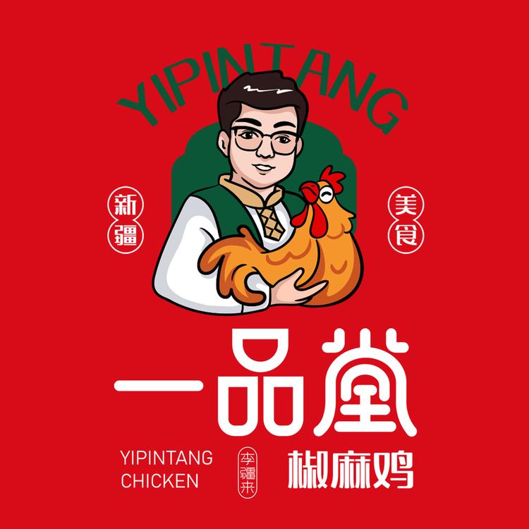 一品堂椒麻鸡