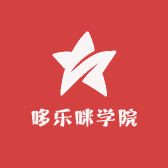 哆乐咪学院