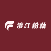 澄江粉藕