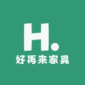好再来家具工厂