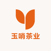 玉哨茶业
