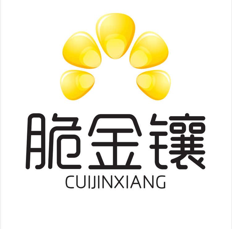 脆金镶