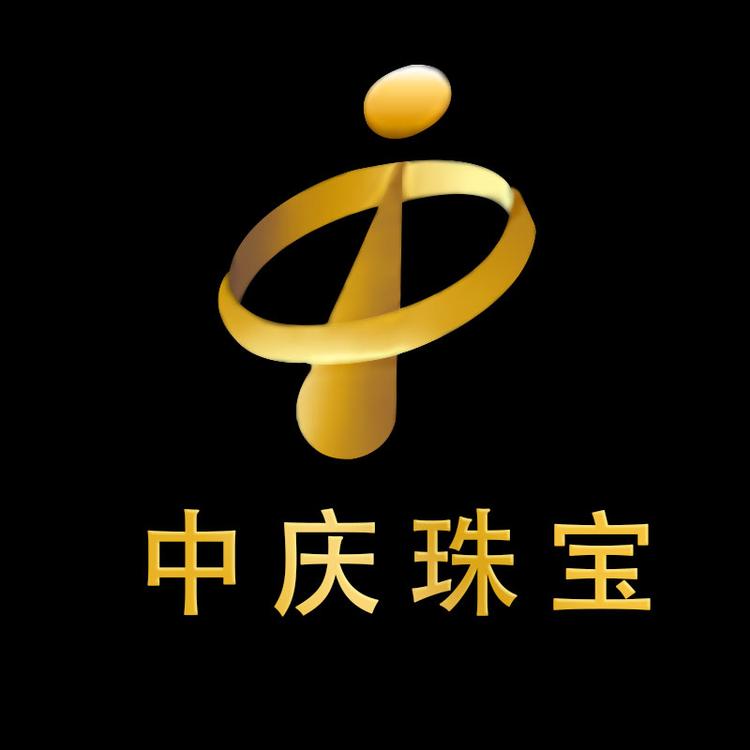 中庆珠宝